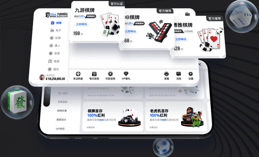 亚运公路自行车女子个人计时赛 张好摘银哈萨克斯坦选手夺金