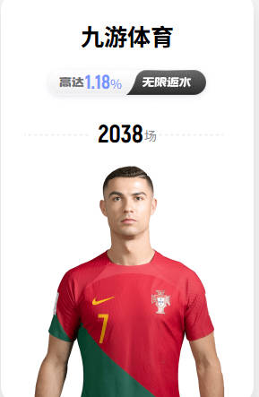 媒体人：郭士强屠榜热搜 中国男篮惨败日本男篮二队情感上难接受