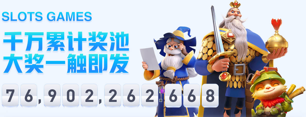 U23国足迎战伊朗仍沿用首战532阵型 个别位置进行人员微调