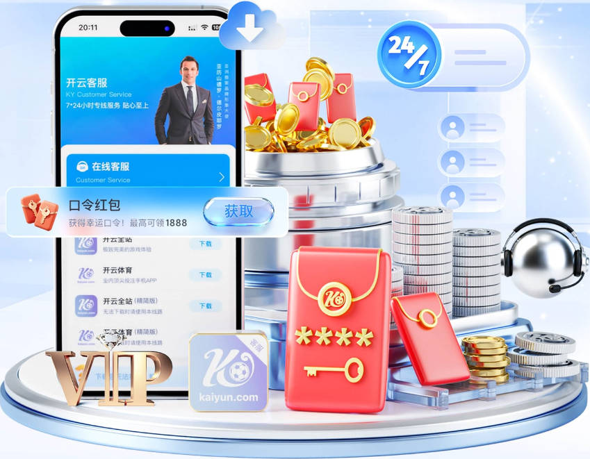 10月22日开启二年级！弗拉格新秀赛季比肩乔丹 最年轻40+先生