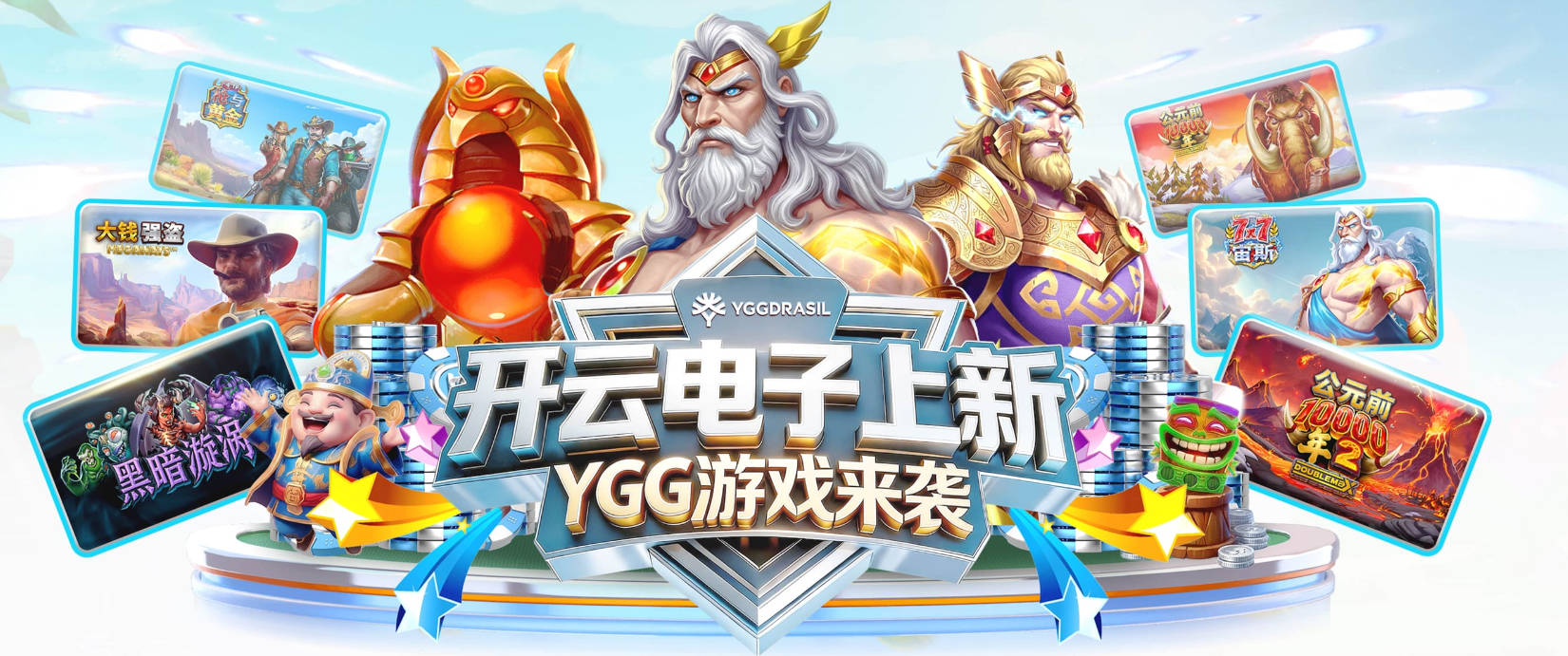 347M九届全明星或联手伦纳德，猛龙要再赌一次？